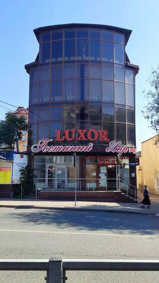 Гостиница Luxor Ессентуки-1