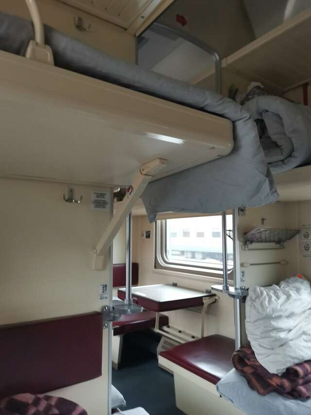 Гостиница Luxor Ессентуки-117