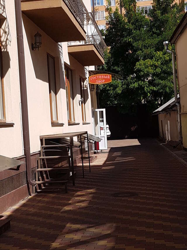 Гостиница Luxor Ессентуки-41