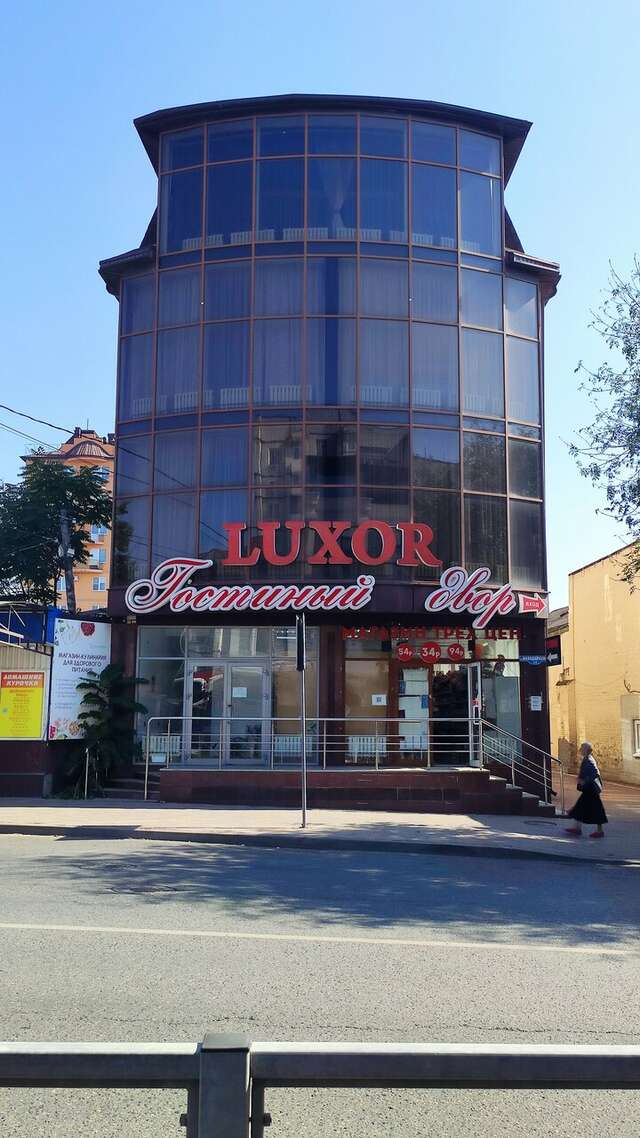 Гостиница Luxor Ессентуки-4