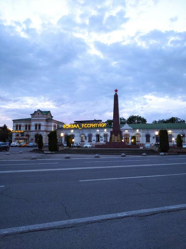 Гостиница Luxor Ессентуки-43