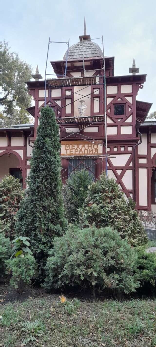 Гостиница Luxor Ессентуки-111